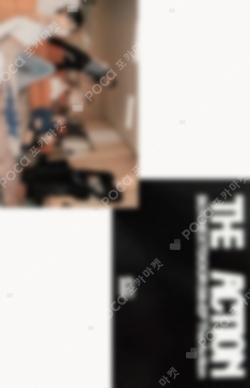 The Action SOUND WAVE Unit photocard image