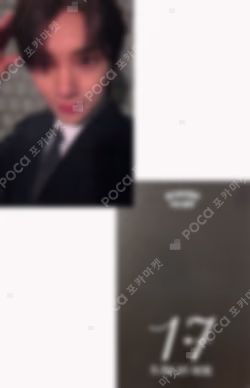 17 IS RIGHT HERE WEVERSE JAPAN THANKS CAMPAIGN JOSHUA photocard image