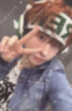 play hard WEVERSE KYUNGMIN photocard image