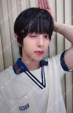 WHO WE ARE KPOP TOGETHER CHIHEN photocard image