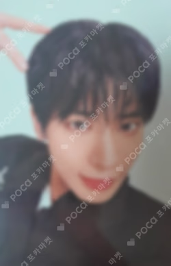 TOMORROW X TOGETHER VR CONCERT : HEART ATTACK