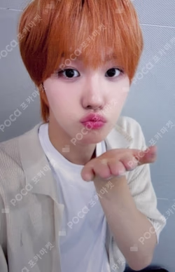 WHO WE ARE KPOP TOGETHER JUWON photocard image