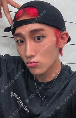 MY PRIDE ARAISE KIMMINSEOUNG photocard image