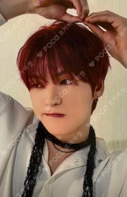 Youth Chapter 3 : ROMANTIC YOUTH KEYRING ver.