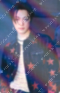 HAPPY BURSTDAY MAKESTAR