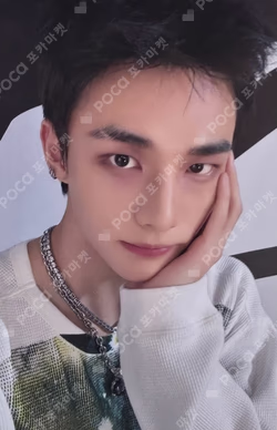 Stray Kids World Tour dominATE : celebrATE REWARD