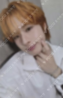 play hard WEVERSE LUCKY DRAW