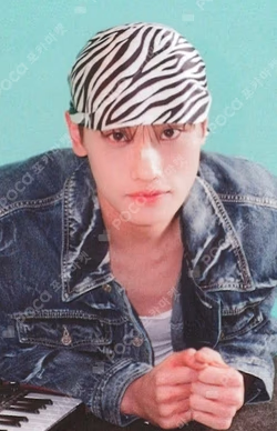 FLEX LINE kiwee ALBUM Ver.