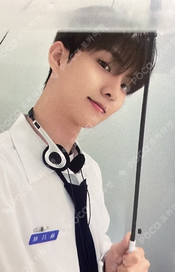 a;effect Mubeat Q photocard image