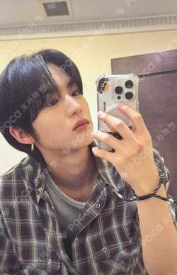 For Real? MILLIONMUSIC