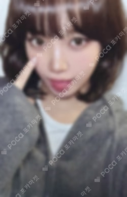 SPAGHETTI WEVERSE KIM CHAEWON photocard image