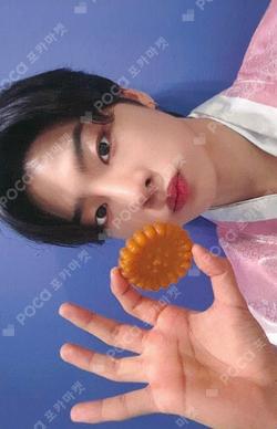 YOUNI-T MAKESTAR SION photocard image