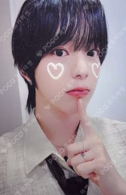 WHO WE ARE BROADCAST CHIHEN photocard image