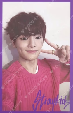 Clé 1 : MIROH I.N photocard image