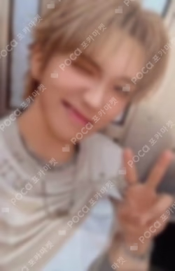 The Action WEVERSE LUCKY DRAW