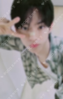 play hard COMPACT Ver. COMEBACK LIVE 위버스 DOHOON photocard image