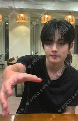 YOUNI-T SOUND WAVE WOONO photocard image