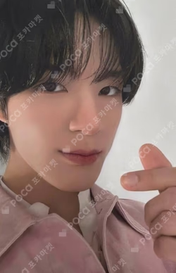 NCT ZONE COUPON CARD CUPID ver.