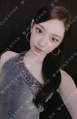 Rich Man KMS NINGNING photocard image