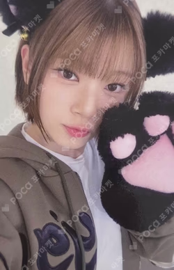 WE UNIS WITHMUU LUCKY DRAW