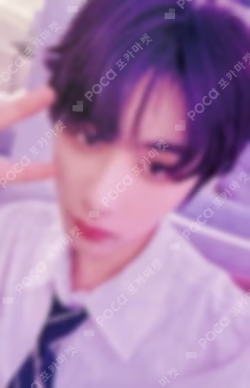 The Action Frame ver. WEVERSE JAPAN