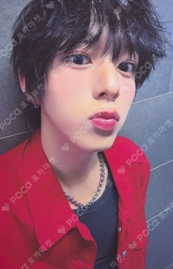 WHO WE ARE KPOP TOGETHER CHIHEN photocard image