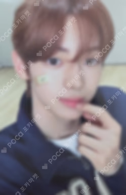 play hard COMPACT Ver. COMEBACK LIVE 위버스