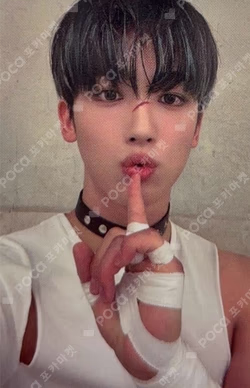 Love Pt.2 : Passion EVERLINE