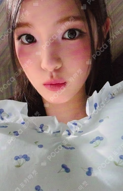Hearts2Hearts YUHA photocard image