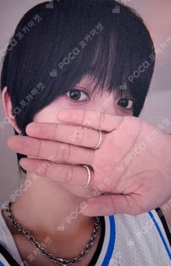 WHO WE ARE BROADCAST CHIHEN photocard image