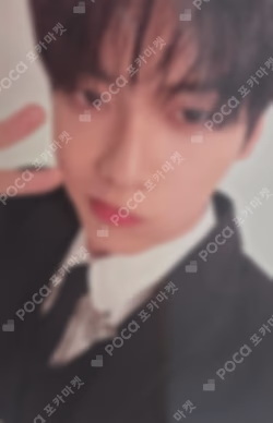 TOMORROW X TOGETHER VR CONCERT : HEART ATTACK SOOBIN photocard image