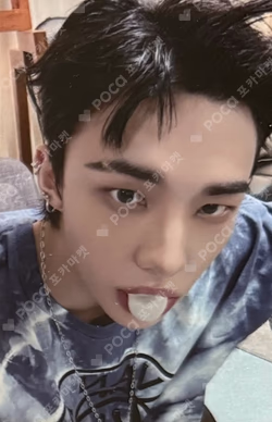 KARMA FANS SHOP HYUNJIN photocard image