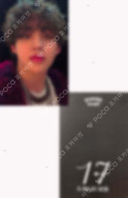 17 IS RIGHT HERE WEVERSE JAPAN THANKS CAMPAIGN