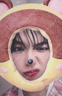 WHO WE ARE BROADCAST JL photocard image