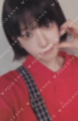 SPAGHETTI VOL.2 KNOCKING BASIL