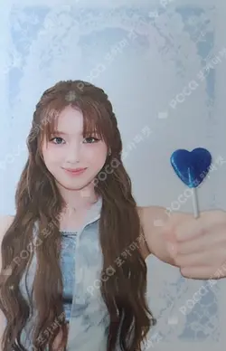 Blue Valentine : inside the heart ENTRY BENEFIT JIWOO photocard image
