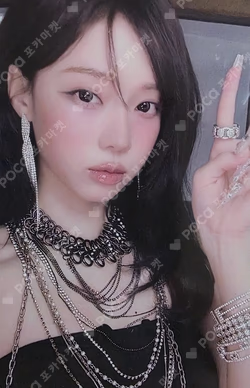 Rich Man KMS WINTER photocard image