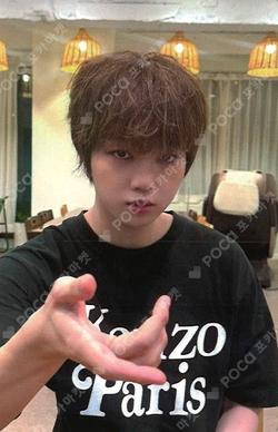 YOUNI-T SOUND WAVE EUNHO photocard image