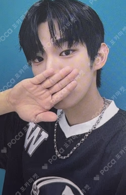 WHO WE ARE BROADCAST STEVEN photocard image