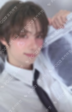 play hard KTOWN4U YOUNGJAE photocard image