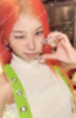 SPAGHETTI STRESS BALL ver. KIM CHAEWON photocard image