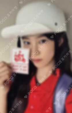 SPAGHETTI APPLEMUSIC KAZUHA photocard image