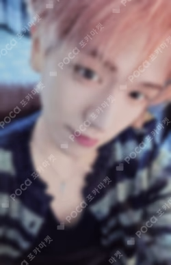 The Action WITHMUU LUCKY DRAW