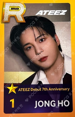 ATEEZ Debut 7th Anniversary [A TO Z : Anchor, Encore] SUPERSTAR ATEEZ PLAY EVENT