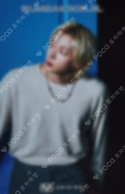 BOYNEXTDOOR X SUMBAKKOKJIL