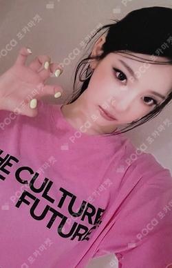 Rich Man KMS NINGNING photocard image