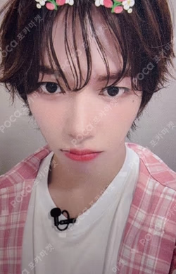 WHO WE ARE BROADCAST JL photocard image