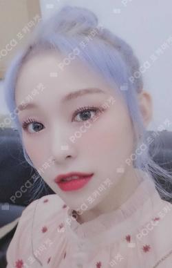 Dystopia: Road to Utopia SOUND WAVE LUCKY DRAW GAHYEON photocard image