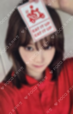 SPAGHETTI APPLEMUSIC