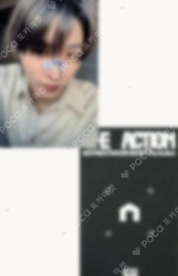 The Action SOUND WAVE TAESAN photocard image